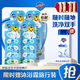 舒膚佳洗手泡泡綿片 一次性洗手香皂片 寶寶專(zhuān)屬迷你裝 【贈沐浴露小樣】一次帶走40片