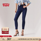 Levi's李維斯女士721緊身高腰休閑簡(jiǎn)約修身顯瘦肯豆風(fēng)牛仔長(cháng)褲 深藍色 29 (28)