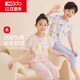 紅豆兒童睡衣短袖家居服套裝男女童夏季純棉休閑兩件套J3306粉紫160