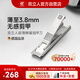 雙立人（ZWILLING）德國指甲刀指甲剪指甲鉗單個(gè)防飛濺悶聲便攜超薄蟬翼原裝送禮禮物