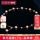 海蒂（haidi）琳珊 4-7mm滿天星淡水珍珠項(xiàng)鏈女S925銀混彩鎖骨鏈送女友生日禮物 銀鍍金