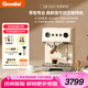格米萊云象G3028A家用半自動(dòng)咖啡機意式美式咖啡機商用奶泡機 象牙白
