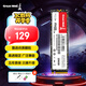 長城（Great Wall）256GB SSD固態(tài)硬盤 M.2接口(NVMe協(xié)議)PCIe 3.0x4 GW3300系列