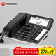 摩托羅拉（Motorola）連接電腦錄音電話(huà)機 海量存儲批量撥打名片彈屏 固定座機辦公家用 電銷(xiāo)話(huà)務(wù)客服中心固話(huà)CT900C