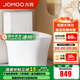 九牧（JOMOO）馬桶家用節(jié)水靜音緩降蓋板勁沖防臭抗菌大尺寸一級水效坐便器 易潔無棱內(nèi)壁-雙旋大沖力11396 305坑距【290-390以內(nèi)選擇】