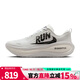 NIKE耐克男鞋跑步鞋VOMERO PLUS RUN訓練健身運動(dòng)鞋休閑鞋IH2268-100 IH2268-100 41