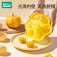 如山輔食模具寶寶蛋糕蒸糕硅膠嬰兒圓形食品級布丁磨具可蒸煮工具