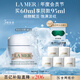 海藍之謎（LA MER）奇跡云絨霜60ml面霜修護緊致護膚品套裝化妝品禮盒生日禮物送女友