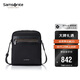 新秀麗（Samsonite）單肩包商務(wù)牛皮斜挎包男士胸包腰包大容量七夕禮物 45Q