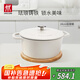 雙立人（ZWILLING）琺瑯鍋鑄鐵鍋海鮮鍋煲湯鍋燉肉燉湯鍋微壓雙耳燉鍋白色24cm