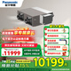 松下（Panasonic）新風系統(tǒng) 家用中央迷你全熱交換器管道吊頂雙向流循環(huán)凈化去pm2.5過敏原霧霾灰塵新品全網(wǎng)首發(fā) FV-NZ15M1