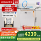老板（Robam）【自動(dòng)開關(guān)門】鹽系W76A-G1 Ultra海鹽白嵌入式洗碗機(jī)家電國家補(bǔ)貼17套+3熱風(fēng)烘干紫外消毒