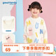 歌瑞家（greatfamily）兒童毛衣春秋季針織衫女童裝套頭線衫上衣中大童毛衣樂友 花色 110 cm