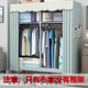 白鹿原布衣柜布套外罩加厚單賣(mài)防塵布罩衣櫥替換滌棉布拉鏈衣柜布套SN86 長(cháng)170cm寬45cm高160cm在水一方
