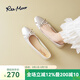 reemoor睿慕芭蕾舞單鞋2025秋冬新款純色淺口百搭舒適豆豆鞋女鞋 香檳金 36
