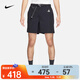 耐克（NIKE）ACG 男子徒步短褲 FN2431-010 L