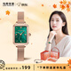 馬克華菲（FAIRWHALE）手表女士小綠表簡(jiǎn)約輕奢防水潮流學(xué)生腕表生日禮物送女友