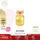 周生生七夕禮物黃金轉(zhuǎn)運(yùn)珠Charme浪漫奇緣迷你戒指串珠不配手鏈繩92094C