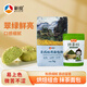 新良大師日式吐司面包粉2斤+易小焙抹茶粉100g家用烘焙原料