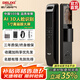 德力西電氣（DELIXI ELECTRIC）智能門(mén)鎖全自動(dòng)指紋鎖智能鎖電子密碼鎖貓眼人臉入戶(hù)門(mén)鎖國家補貼 【3D人臉】5寸貓眼屏+遠程解鎖 【豪華大禮包】專(zhuān)業(yè)終生維護