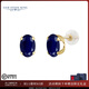 GEM STONE KING藍寶石耳釘耳環(huán)14K2.04克拉彩寶簡(jiǎn)約時(shí)尚耳環(huán)送女朋友生日禮物