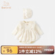 班喜迪嬰兒衣服秋裝嬰幼兒洋氣連體衣寶寶公主包屁衣裙子春秋外出包屁裙 白色 80cm
