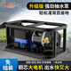 名磊（mlnGLel） 名磊充電水泵大流量充電抽水泵菜地澆菜澆水抽水機農(nóng)用隔膜泵 大流量鋰電池12v16A50米