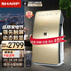 夏普 （SHARP）空氣凈化器無霧加濕消毒機(jī) 家用殺菌除甲醛PM2.5 加濕除過敏源智能凈化消毒KC-CE60-N 時(shí)尚鏡面 智能遙控