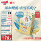 大王光羽致本之源 紙尿褲NB50片(5kg以下)尿不濕嬰兒 雙重植物提取