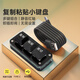 IGEFEA復制粘貼小鍵盤(pán)ctrlc+v自定義三鍵剪切全選回車(chē)快捷鍵3鍵鍵盤(pán)熱插拔辦公神器序員平板電腦鍵盤(pán) 3按鍵【復制+粘貼+全選】