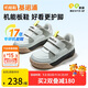 基諾浦兒童學(xué)步鞋 2025春秋嬰幼兒童鞋  男女童寶寶機能鞋GW1766金屬藍