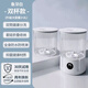 八極熊【德國原裝直營(yíng)】德國進(jìn)口原裝品質(zhì)新品洗衣杯無(wú)線(xiàn)迷你洗衣機免安裝專(zhuān)用洗內衣褲襪子洗脫 雙杯款-象牙白分開(kāi)洗更健康藍光殺菌續航