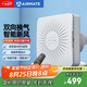 艾美特（Airmate ）壁掛新風機SF60HR-01排風換氣雙向流通排氣扇  空氣凈化新風系統(tǒng)