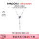 潘多拉（PANDORA）藍色扇子Y形項鏈項鏈套裝925銀藍色個性簡約生日禮物送女友
