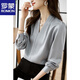 羅蒙（ROMON）襯衫女2025春秋季新款韓版設計感簡(jiǎn)約氣質(zhì)V領(lǐng)感熟風(fēng)通勤雪紡上衣 灰色 法式溫柔美式 S 【S-80斤-95斤】