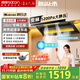 帥康（Sacon）【星云大廚】Y863變頻1200pa頂側五吸28m3抽油煙機【補貼20%】三維超薄家用自清潔 燃氣灶具套裝 【三排五腔不漏煙】Y863煙機 天燃氣