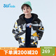 361°男童羽絨服中大童冬季連帽短款加厚防風(fēng)保暖外套 橘 170