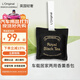 L'original洛瑞歐車(chē)載香薰汽車(chē)香氛香水香囊出風(fēng)口掛件下午茶香包皇家紅茶