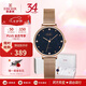 依波（EBOHR）手表女 滿天星七夕情人節(jié)表白禮物石英女表禮盒51500221送女生
