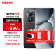 小米R(shí)EDMI Note15 Pro+ 新品5G手機(jī) 小米紅米 第四代驍龍7s 7000mAh 龍晶玻璃小金剛十倍抗摔 IP68防水 子夜黑 12GB+256GB