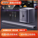 YTFY德國(guó)柏林之聲91W電視音響客廳回音壁家用環(huán)繞5.1家庭影院音響K歌 93B(K歌旗艦版) 官方標(biāo)配