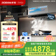 老板（Robam）【機皇E2李佳琦直播】27風(fēng)量大吸力1320Pa靜壓靜音油煙機家用抽油煙機煙灶聯(lián)動(dòng)一級能效搭E2P灶具 【套裝】E2+E2P燃氣灶【雙邊定時(shí)可聯(lián)動(dòng)】 天然氣
