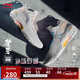 李寧桀驁?zhí)焓够@球鞋男鞋穩(wěn)定高回彈透氣籃球外場(chǎng)鞋ABFT035