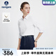 Navigare意大利小帆船純棉長(zhǎng)袖襯衫女秋季休閑簡(jiǎn)約襯衣高檔通勤百搭衫衣女 科技白 XL