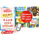 點(diǎn)讀版 幼兒英語(yǔ)常用詞預(yù)備級(jí)套裝全36冊(cè) 兒童英語(yǔ)分級(jí)閱讀低幼兒童英語(yǔ)啟蒙教材3-6歲少兒英語(yǔ)讀物有聲伴讀繪本一年級(jí)單詞趣味英語(yǔ)單詞書(shū) 支持老版小猴皮皮點(diǎn)讀筆