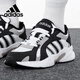 阿迪達斯女鞋復古老爹鞋學(xué)生低幫休閑鞋GW7002  37