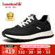楓葉（leaveland）男鞋新品透氣網(wǎng)鞋男輕薄舒適軟底運動(dòng)休閑鞋男厚底增高老爹鞋子男 黑色（皮鞋碼） 41
