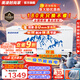 美凌時(shí)尚家冰柜商用家用冷柜臥式大容量全冷凍柜旗艦展示柜 598雙溫丨一級節能丨1.46米 【智能數顯丨6D銅管擴容減霜丨溫度-35~+5℃】