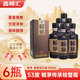 賴(lài)茅傳承醬香型白酒糧食酒 53度500mL送禮宴請 53度 500mL 6瓶  賴(lài)茅傳承棕整箱