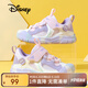 迪士尼（Disney）兒童運(yùn)動(dòng)鞋中小童校園休閑鞋透氣耐磨時(shí)尚運(yùn)動(dòng)童鞋 淺紫  26 